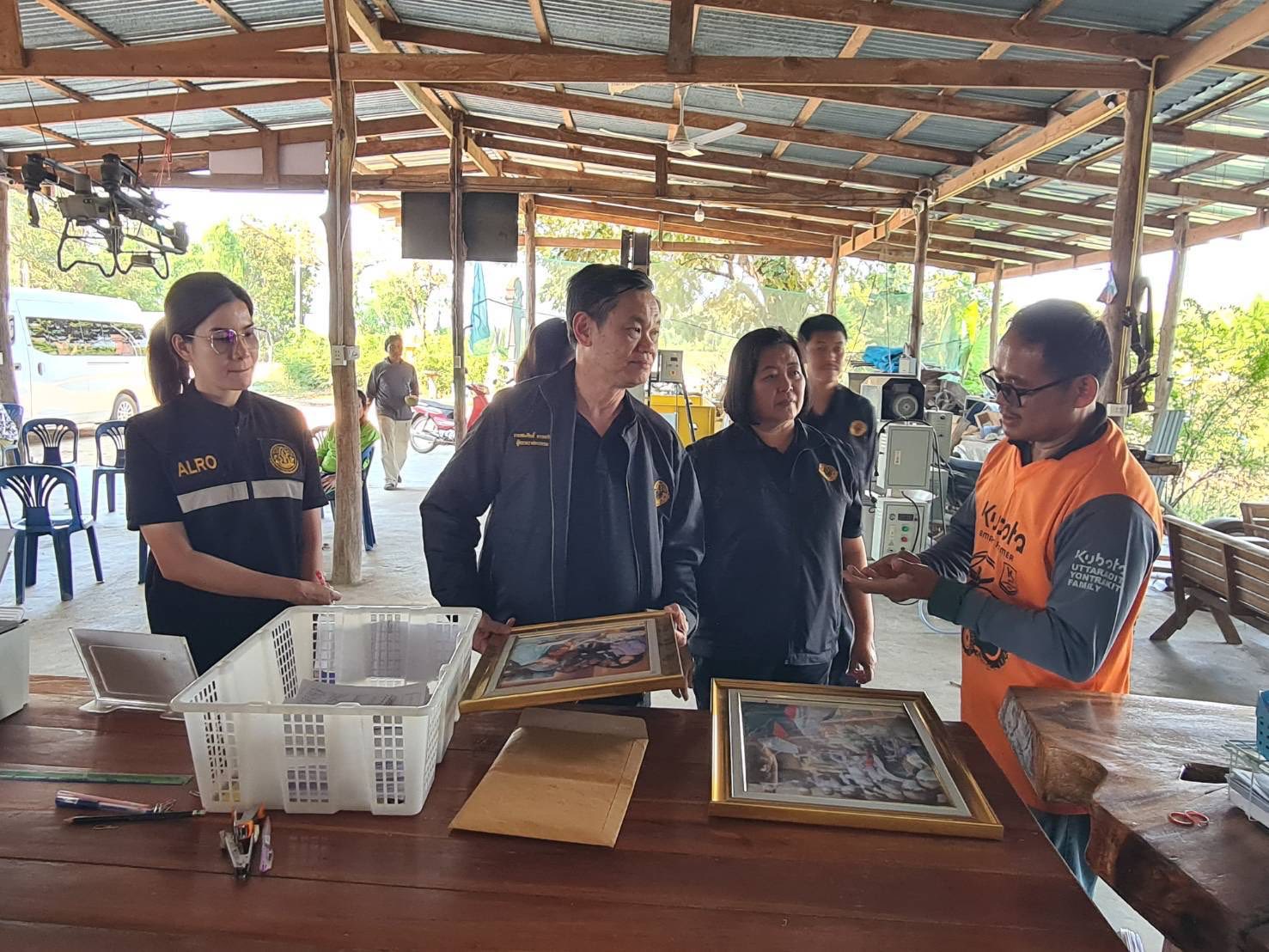 title - ผู้ตรวจราชการกรม ประชุมติดตามผลการดำเนินงานตามแผนการตรวจราชการของ ส.ป.ก. ประจำปีงบประมาณ พ.ศ. 2569 รอบที่ 1 จังหวัดอุตรดิตถ์